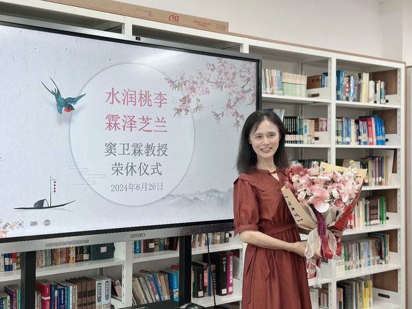 微信图片_20240704155951.jpg
